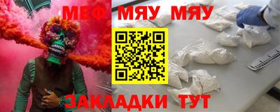 бошки Ликино-Дулёво