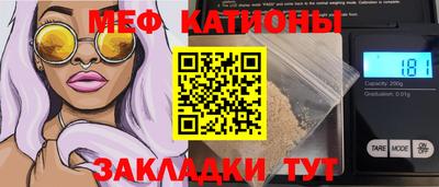 бошки Ликино-Дулёво
