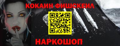 бошки Ликино-Дулёво