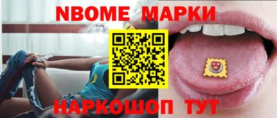 бошки Ликино-Дулёво