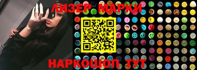 прущий лед Лесосибирск