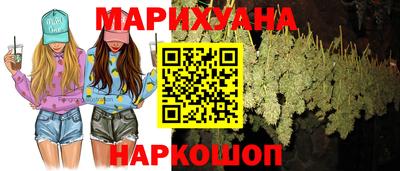 бошки Ликино-Дулёво
