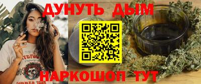 бошки Ликино-Дулёво