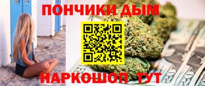 бошки Ликино-Дулёво