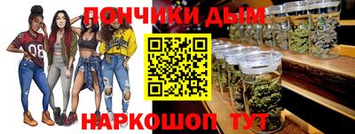 прущий лед Лесосибирск