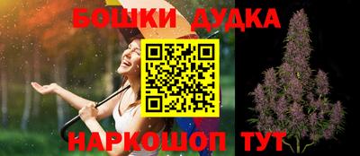 прущий лед Лесосибирск