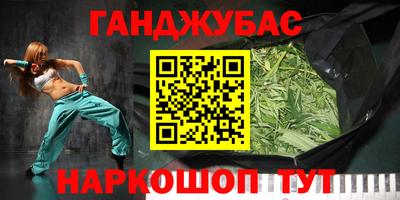 прущий лед Лесосибирск