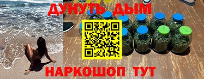 прущий лед Лесосибирск