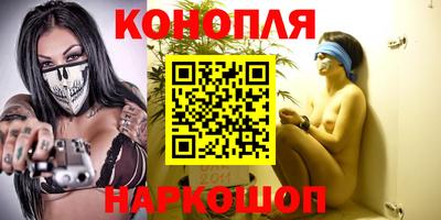 бошки Ликино-Дулёво