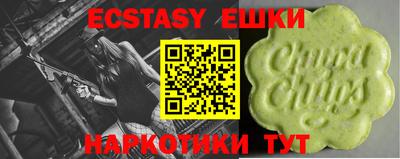 прущий лед Лесосибирск