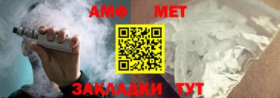 бошки Ликино-Дулёво