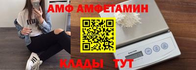 прущий лед Лесосибирск