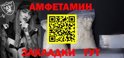 прущий лед Лесосибирск