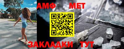 бошки Ликино-Дулёво