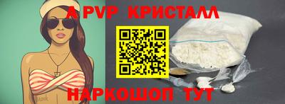 прущий лед Лесосибирск