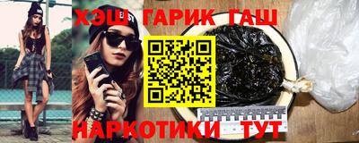 прущий лед Лесосибирск