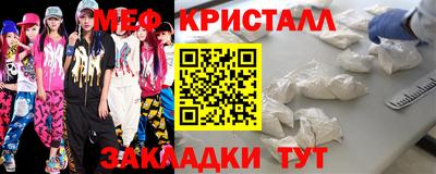 бошки Ликино-Дулёво