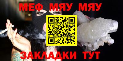 прущий лед Лесосибирск