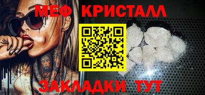 прущий лед Лесосибирск