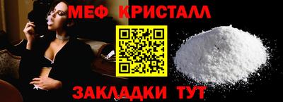 прущий лед Лесосибирск