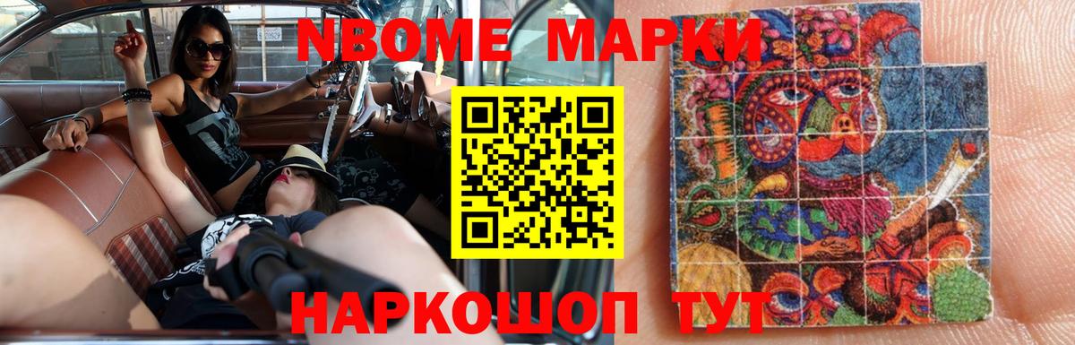 Грозный  LSD-25 экстази ecstasy  ЛСД экстази кислота  Вход с VPN 
